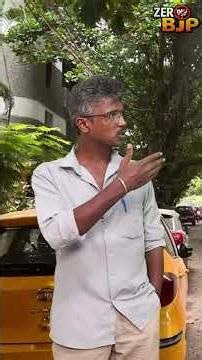 தமிழிசைக்கு ஆப்பு ரெடி, எல்லாரும் மைலாப்பூருக்கு வாங்க