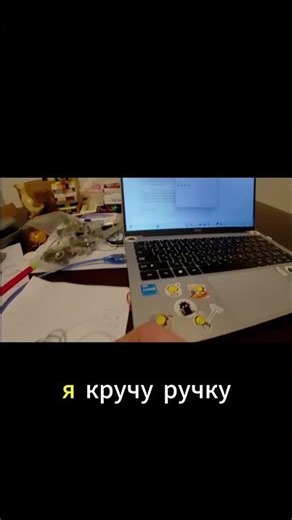 Идеальная калибровка проверяем аналоговую ос