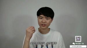 Stuxnet震网病毒：梦想还是要有的