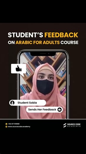 9.9K views · 135 reactions | Student Spotlight: Sobia Yasin Shares...
