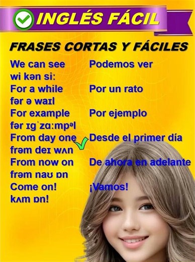 FRASES CORTAS Y FÁCILES EN INGLÉS 119 #español #inglesencasa #ingles #english #mexico