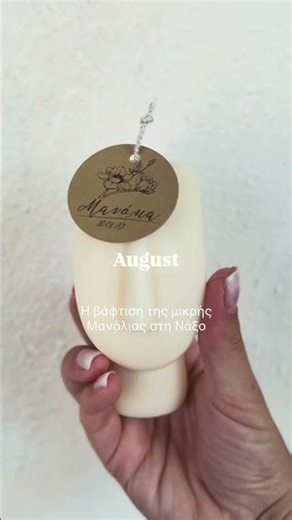 Το 2025 μας έδειξε πολλά.Πρόοδο. Συνεργασίες. Όμορφες στιγμές που άξιζαν κάθε προβολή.