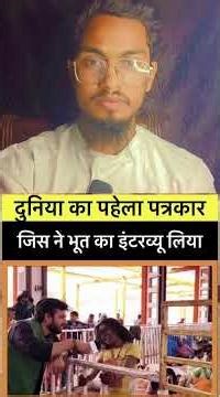 share this video. ... #hafizshadmnaofficial