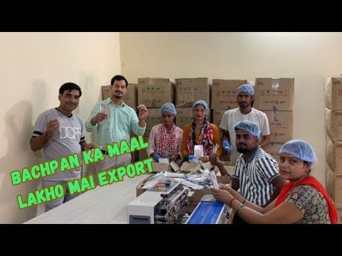 Packaging of Slate Pencil !! Make a Brand