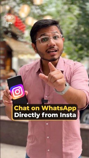 Chat On Whatsapp Directly From Instagram #instagram #whatsapp #insta #instagramupdate #whatsappchat