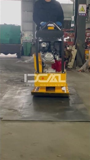 Reversible Plate Compactor HZR 330 – First Test Run