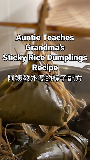 4.4K views · 75 reactions | My Aunt taught me my Grandma’s Sticky...