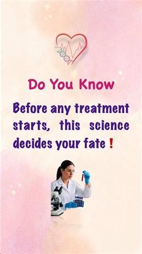 ✨Introduction to Medical Laboratory Technology || Part - 1 || What is MLT❓#shorts