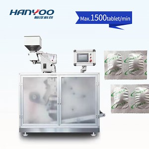 [Hot Item] Hanyoo Rlb-260 Strip Blister Packing Machines Vitamin Tablet Capsule Strip Packing Machines