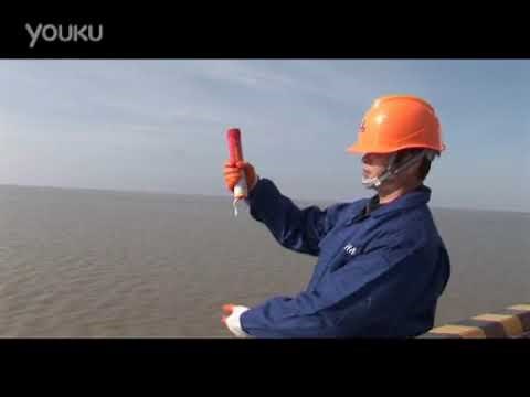 How to use Marine Rocket Parachute.flv