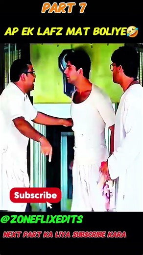 AP KA LAFZ MAT BOLIYE🤣 @ZoneflixEdits #comedy #funnyclips