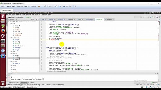 beego框架深入浅出视频-GoWeb爱家项目-day05&day06