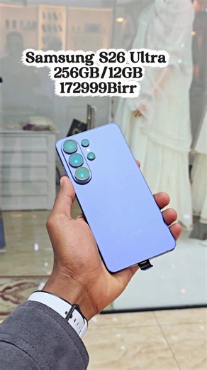 Samsung S26 Ultra 256GB Violet — Available Now