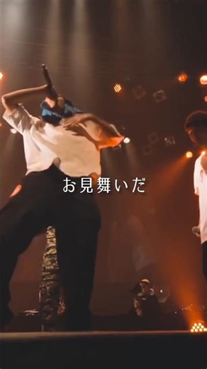 ステージングと声量が迫力ありすぎる！