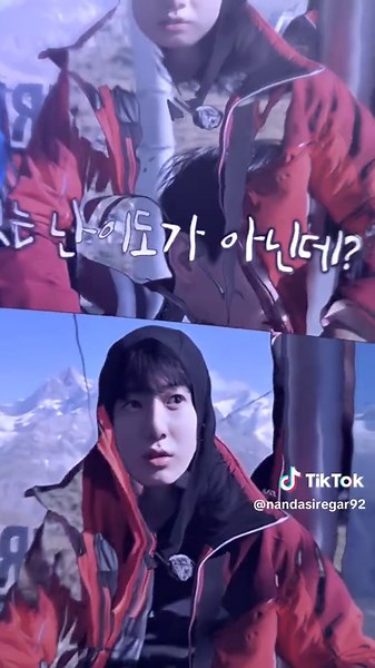 Panggilan Manis untuk Jungkook dan Adekk