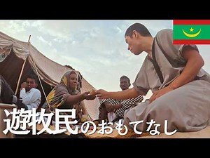 100km砂漠横断ラクダの旅、遊牧民のおもてなしと伝統料理【１日目】