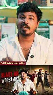 💥BLAST Movie Review | My Honest Opinion | Narrated By S.P.VEERA