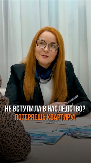 ЮЛИЯ УСАЧЕВА | НЕДВИЖИМОСТЬ СОЧИ | ИНВЕСТИЦИИ | ИПОТЕКА | on Instagram: "Пиши «ПАМЯТКА» , чтобы получить инструкцию как подготовиться к покупке квартиры от частного лица! Подпишись и друзьям отправь важную информацию 😉 ⠀ #инвестиции #недвижимостьсочи #юлияусачева"