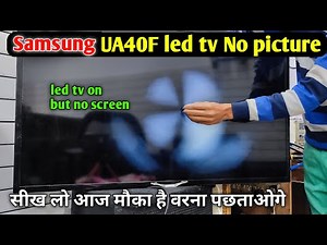 Led tv on but no picture no display | Samsung led tv no display problem fix | led tv repair