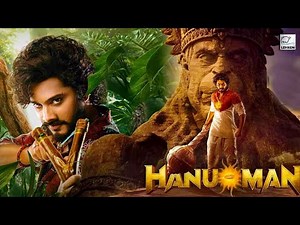 HanuMan New Blockbuster South Hindi Dubbed Full HD Movie 2024 | Teja Sajja, Amritha Aiyer | #vairal