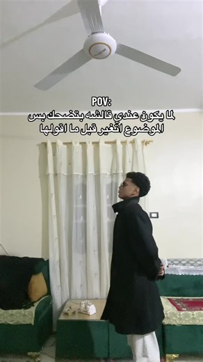 النكته لم تقبل: ضحك وفيديوهات مضحكة