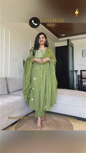 Latest long frock designs for women,long gown partywear 2025#slfashions#latestlongfrockdesigns