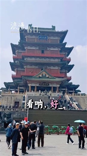 Transform Your Life with This Easy DIY Home Project