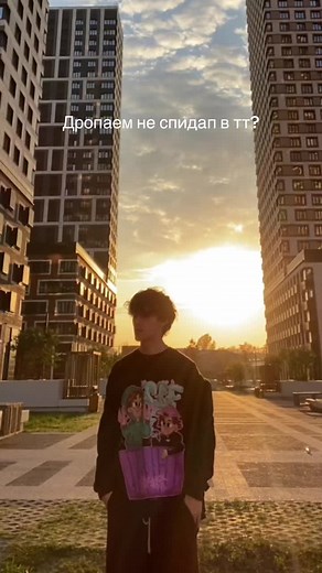 Enhance Your Music Experience with Spotify