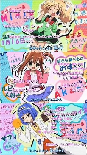 Jewelpet Twinkle☆ Opening Edit #jewelpet #anime #opening #edit #sanrio #cute #magicalgirl