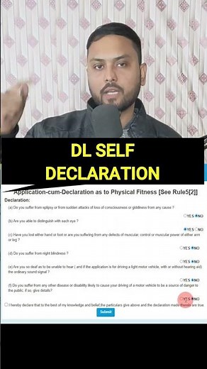 Driving Licence Self Declarion Form Kaise Bhare. #shorts #shortsfeed #viral #drivinglicence