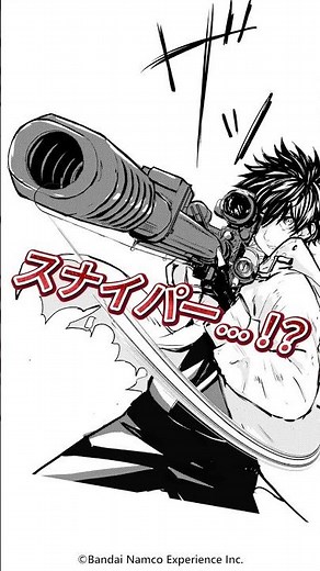 【#無料漫画】#スナイパー VS #海の怪物 の衝撃バトル！！ #漫画 #漫画紹介 #読み切り