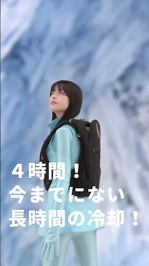 スイッチON！４時間アイスマンPROX III冷却、爆誕！ #shorts
