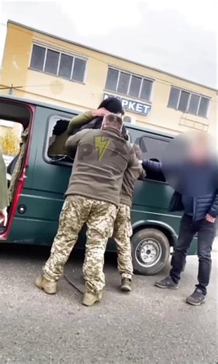 Ternopil TCК busification.Тернопіль ТЦК бусифікація!