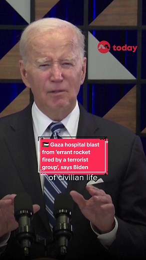 US Assessment on Gaza Conflict and Civilian Protection