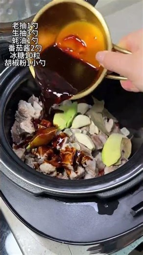 This 10-Minute One-Pot Curry Will Change How You Cook Forever