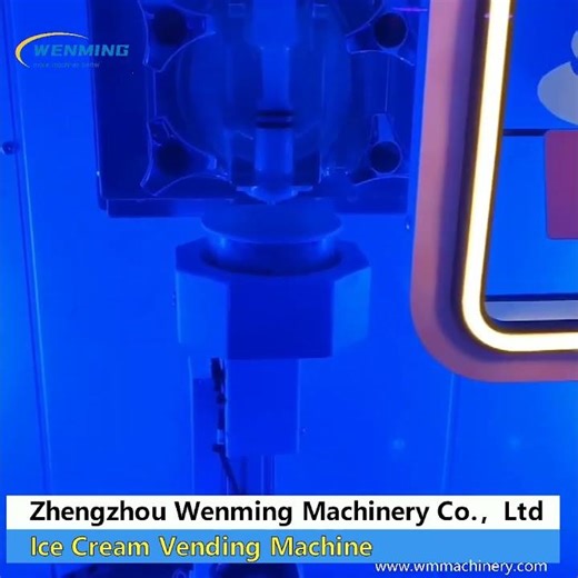 WM-QBJ102 Automatic Ice Cream Vending Machine #machine