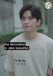 He can't say but he could protect me, he makes me feel safe and happy ! Father, please let me stay with him !! | Nostalgia