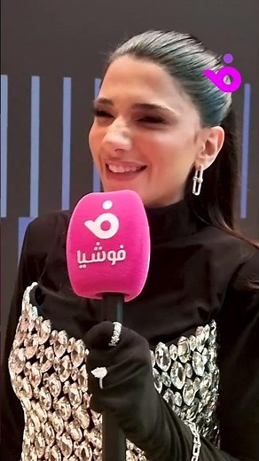 نارين بيوتي الشامي بيجنن.. وحاولت أعرف توو ليت