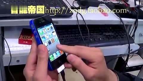 iphone 苹果进入DFU模式和恢复模式教程