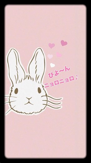 モチーフは私🐰💕もう1つスタンププレゼント🎁 #スタンプ #スタンプ好き #rubberstamp
