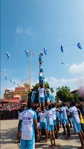 Matki Fod | 04-09-2026 | Krishnajanmotsav | Shravan Mas -2026 | Salangpurdham