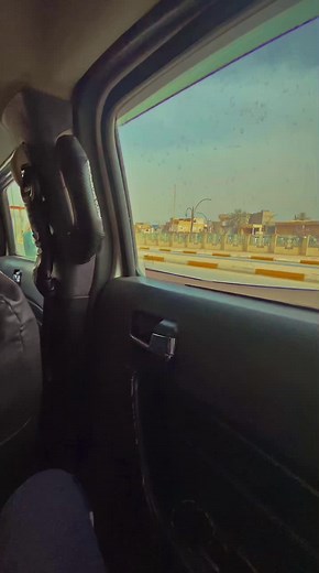 Exploring Urban Views from a Car Passenger Window