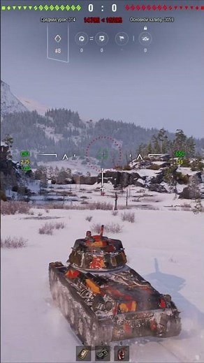 World of tanks Т-50-2. Засветил 10 танков на Линии Маннергейма #rteam75 #wot #wg