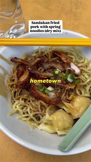 What I makan in Sandakan (ep 1) #Sabah #Sandakan #SandakanFriedPork #friedpork #noodles