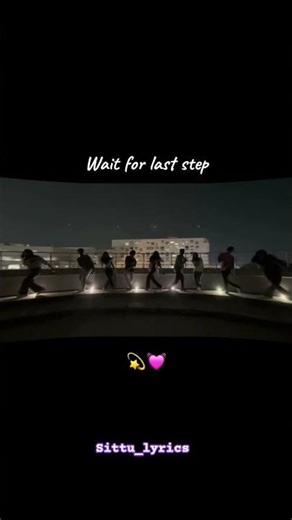 Wait for last step #dance #song