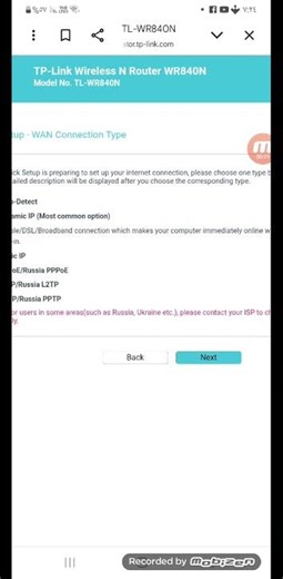فيديو مبسط عن كيفية تصطيب راوتر tp link اقل من دقيقة