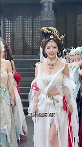 #王者荣耀cos #外拍 #萌妹子 #漫展 ＃宫廷风