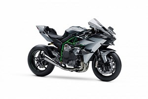 Kawasaki Ninja H2 Price - Mileage, Images, Colours | ZigWheels