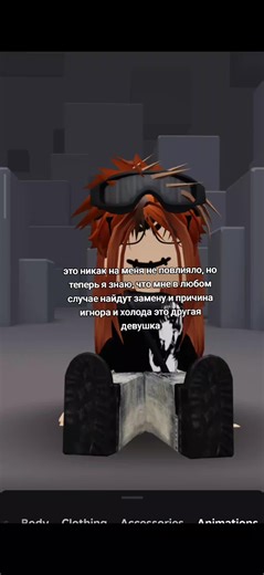 «мы будем навсегда» «я тебя не заменю» «мне нужна только ты» «я не такой человек» «фу,находить сразу замену?» не твои слова Егор? #щп #щп #щп