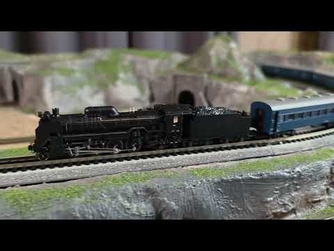 Kato D51 Steam Locomotive N-Guage